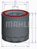 VW SVW 04E115561A Oil Filter